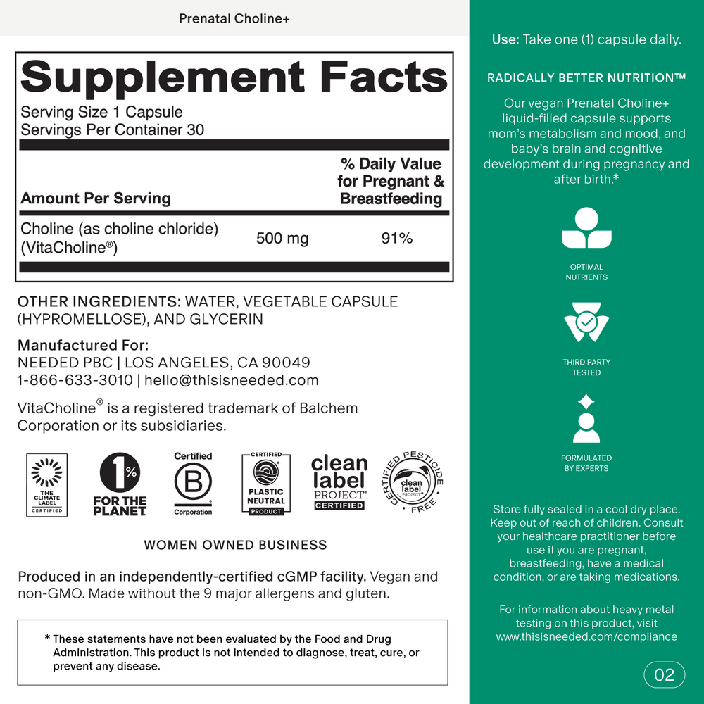 Product image for Choline+.