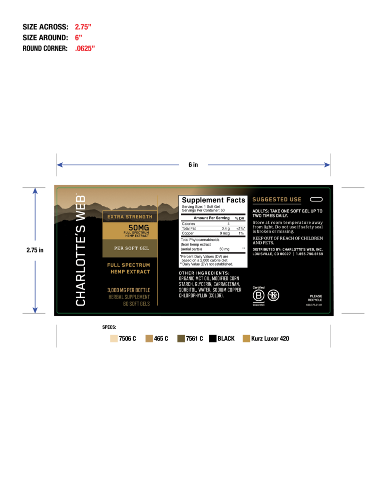 Product image for 50mg Soft Gel.
