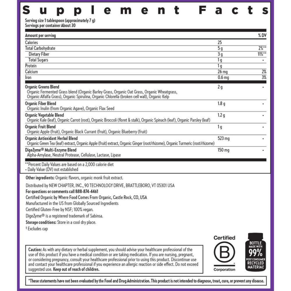 Product image for All Flora Digestive Super Greens Powder.