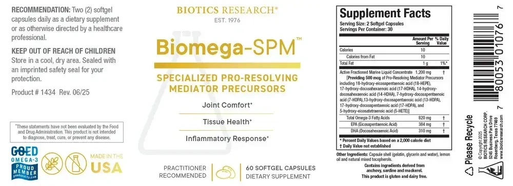 Product image for Biomega-SPM.