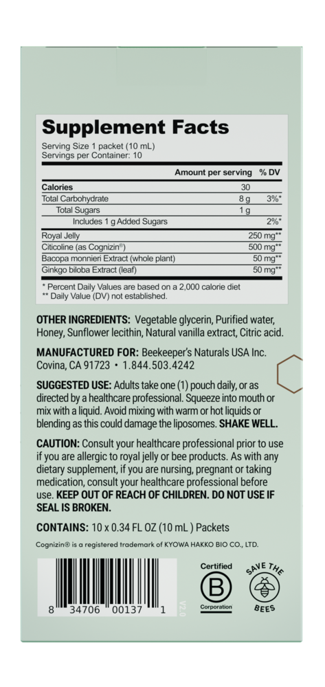 Product image for Brain Health Liposomal.