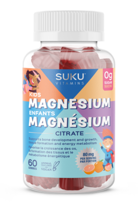 Kids Magnesium Citrate Gummies, Pink Orange