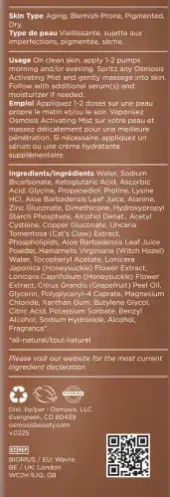 Product image for Catalyst MD DNA Repair C Serum.