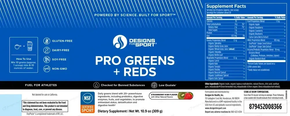 Product image for Pro Greens + Reds.