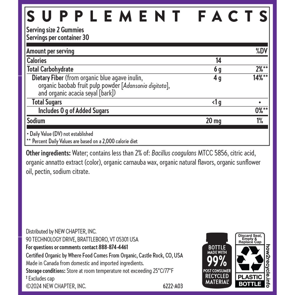 Product image for Organic Fiber Gummies, Raspberry.