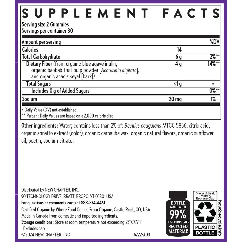 Product image for Organic Fiber Gummies, Raspberry.