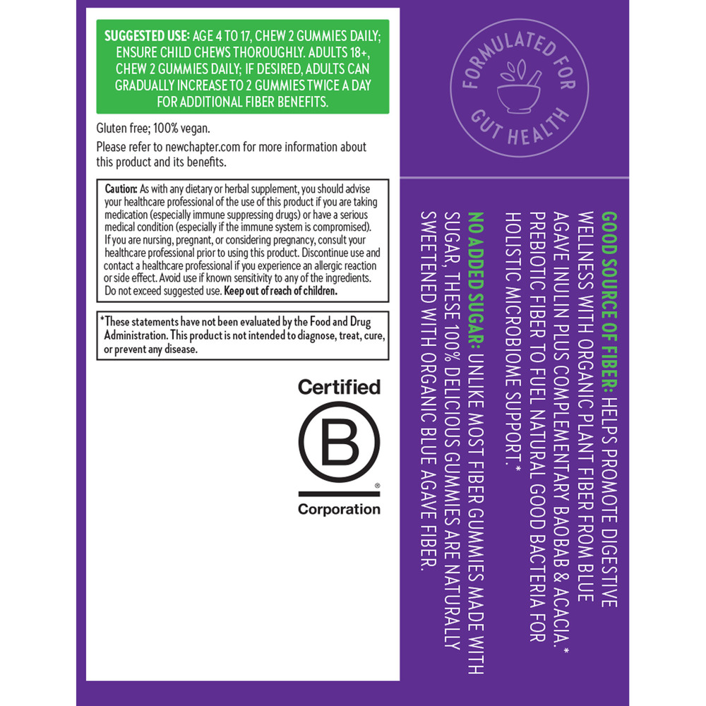 Product image for Organic Fiber Gummies, Raspberry.
