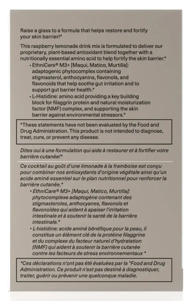 Product image for Antu Skin Barrier Support, Raspberry Lemon.