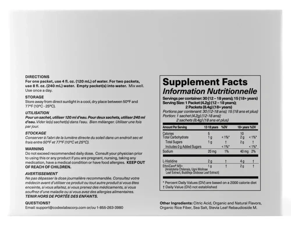 Product image for Antu Skin Barrier Support, Raspberry Lemon.