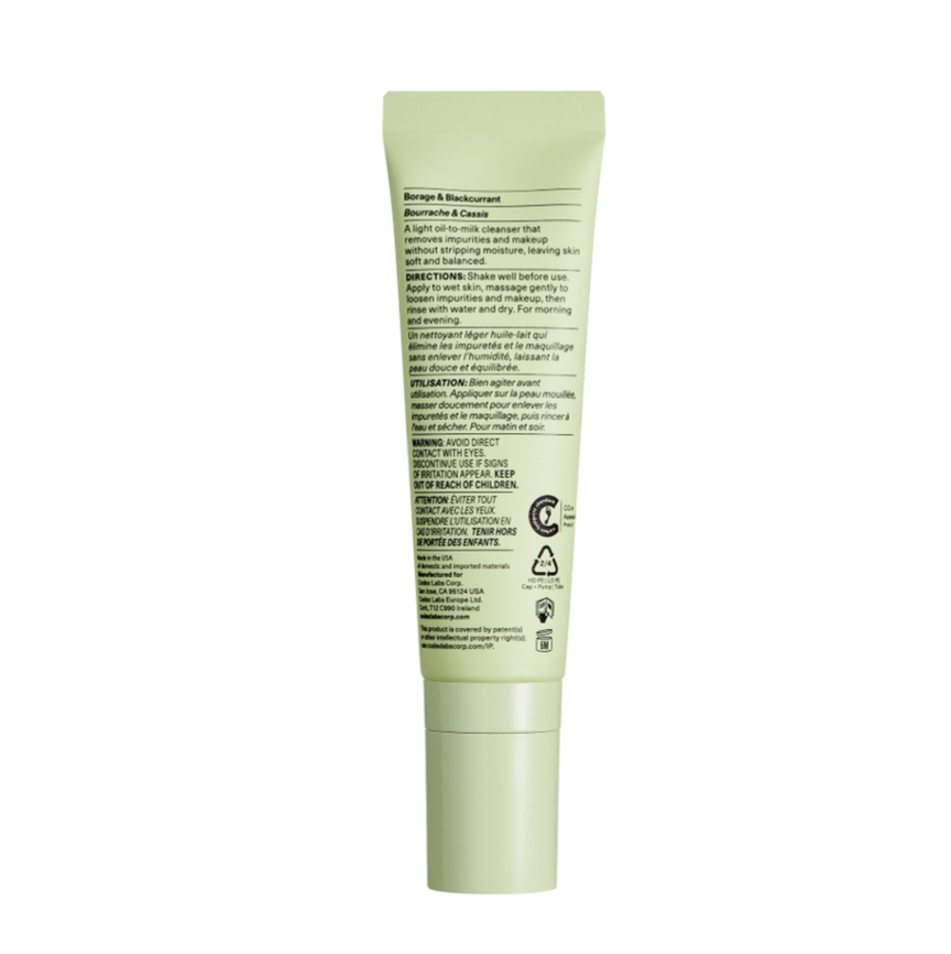 Product image for BIA Gentle Cleansing Oil.