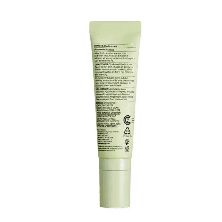Product image for BIA Gentle Cleansing Oil.