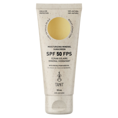 Sunscreen SPF50, Coconut Vanilla