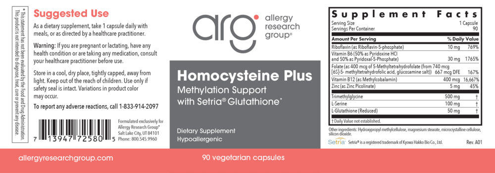Product image for Homocysteine Plus.