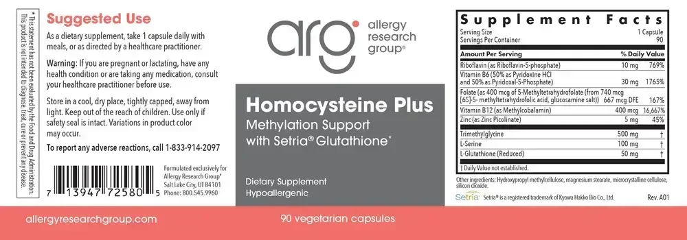 Product image for Homocysteine Plus.