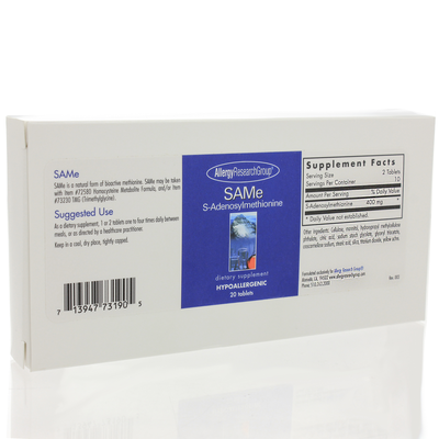 SAMe (S-Adenosylmethionine) 20 tablets