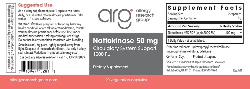 Product image for Nattokinase 50 mg NSK-SD®.