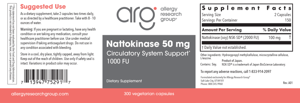 Product image for Nattokinase 50 mg NSK-SD®.
