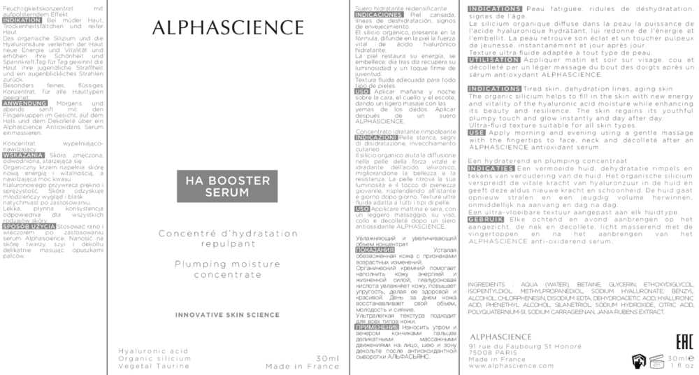 Product image for HA BOOSTER SERUM.