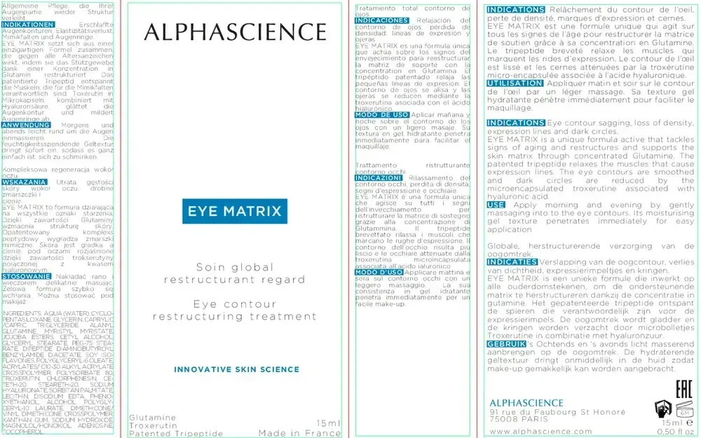 Product image for EYE MATRIX.