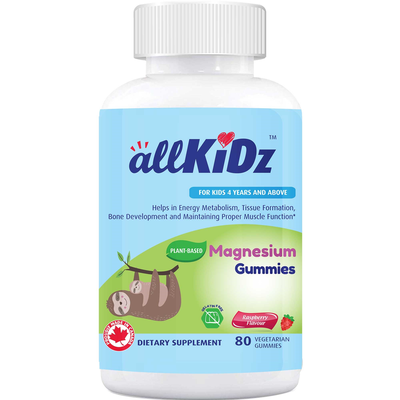 Magnesium Gummies 80 Gummies