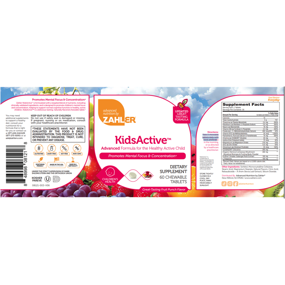 Product image for Kids Active Chewable.