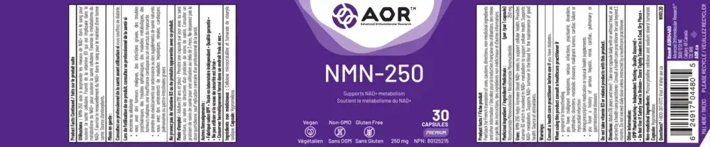 Product image for NMN-250.