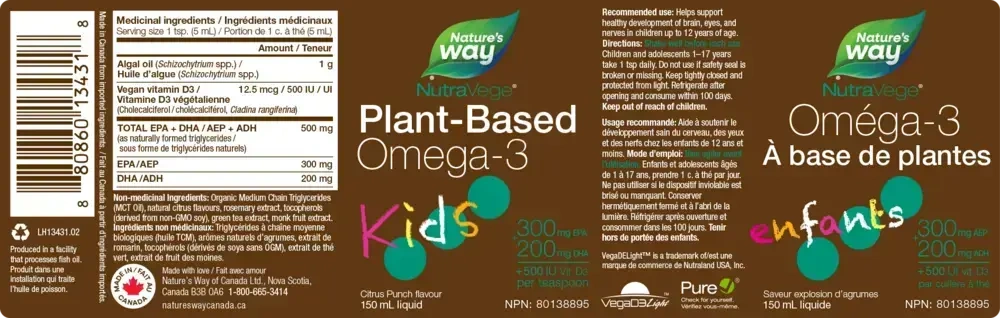 Product image for NutraVege Plant-Based Omega-3 Kids.