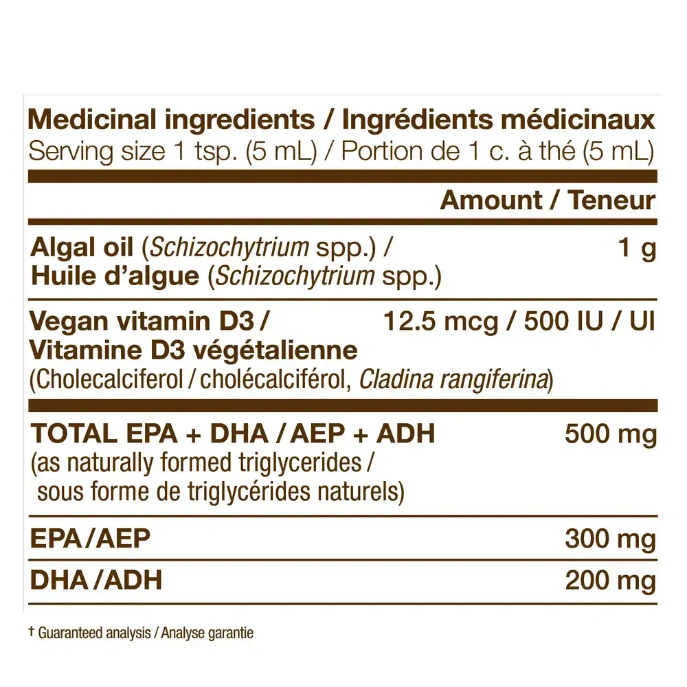 Product image for NutraVege Plant-Based Omega-3 Kids.
