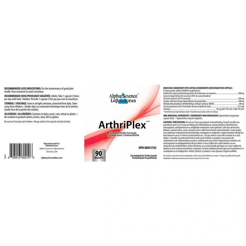 Product image for Arthriplex™.