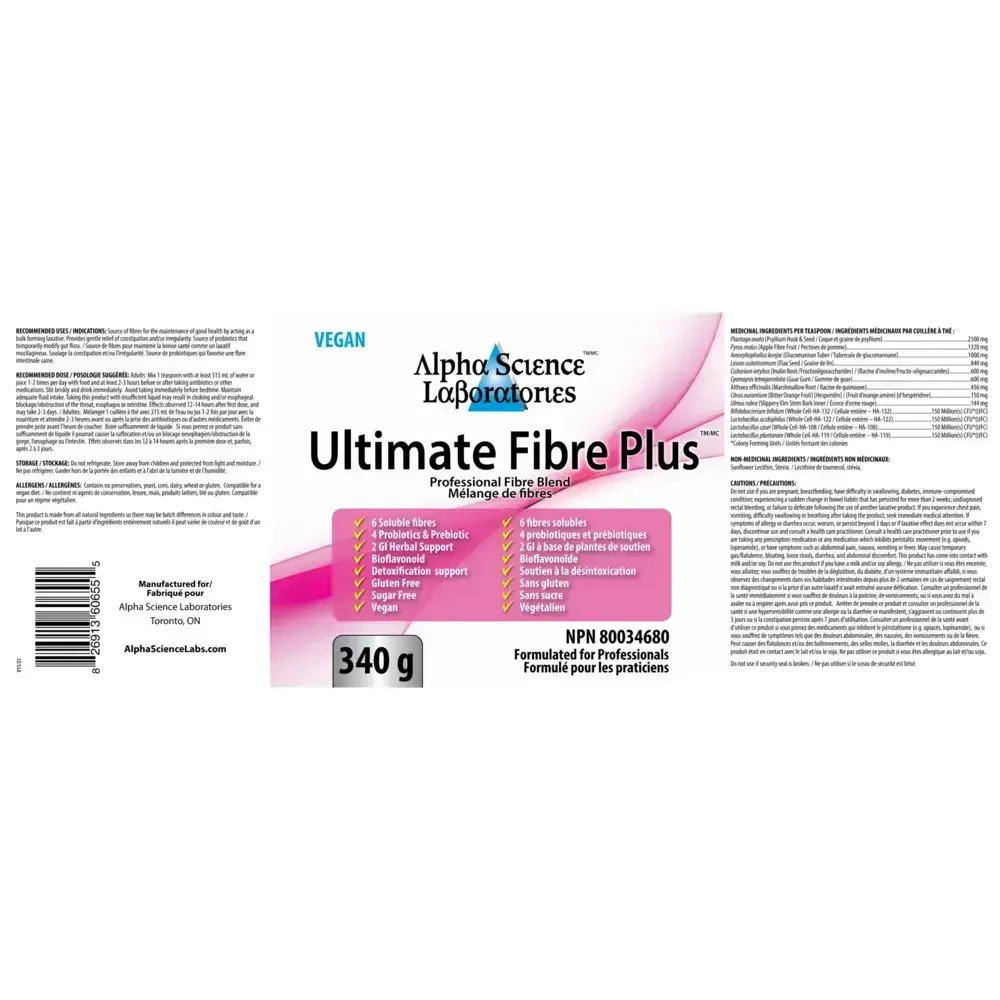 Product image for Ultimate Fibre Plus™ Powder.