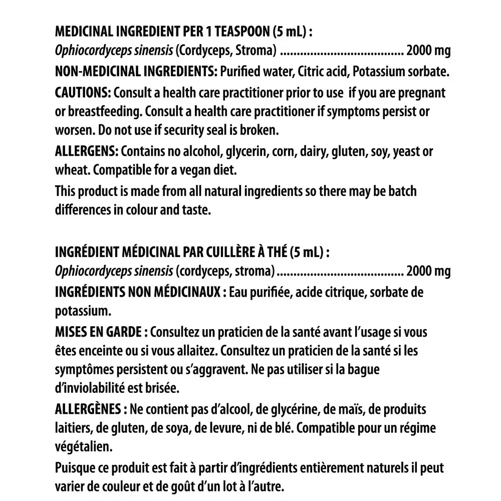 Product image for Cordyceps Mushroom Extract.