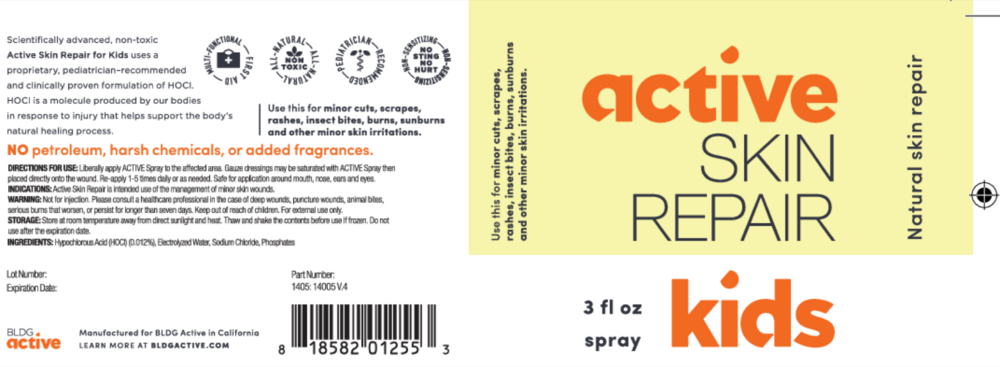 Product image for Active Skin Repair Kids.