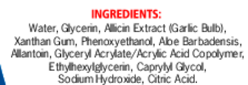 Product image for Alliderm Gel.