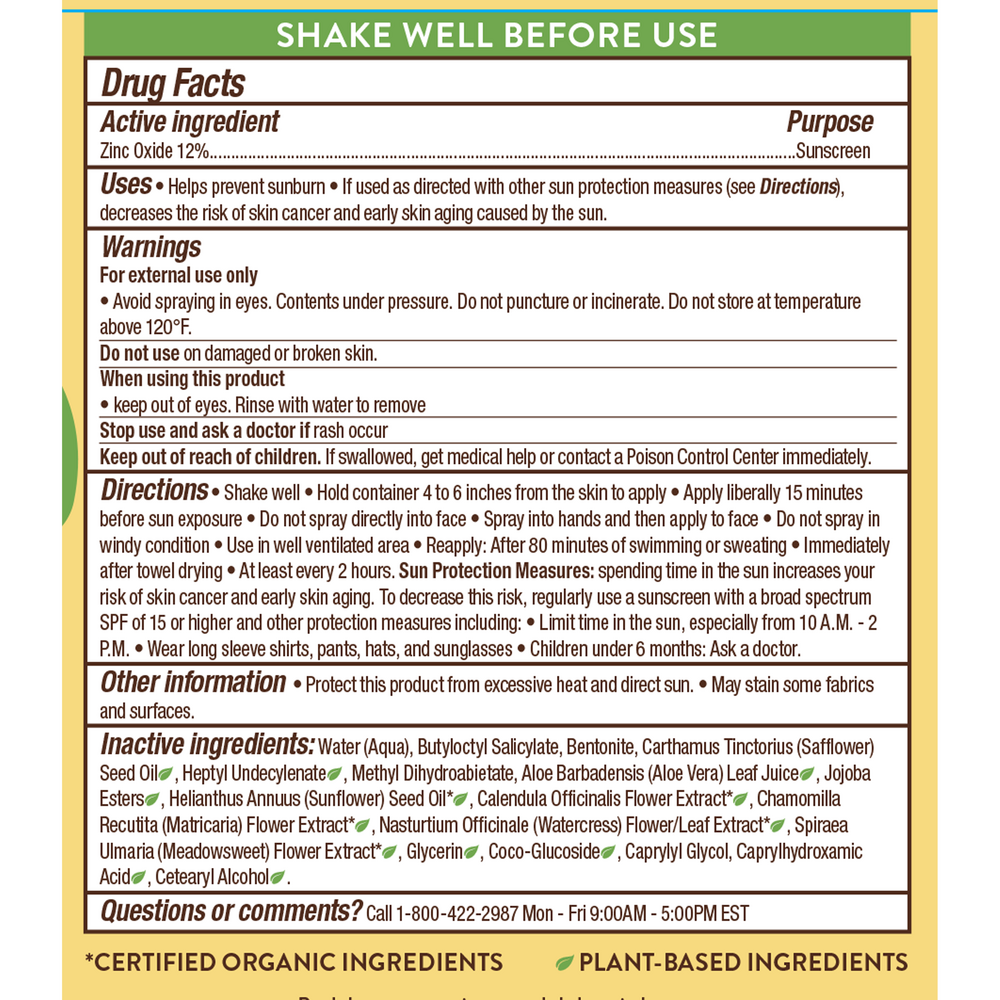 Product image for Sheer Zinc Sunscreen SPF 30.