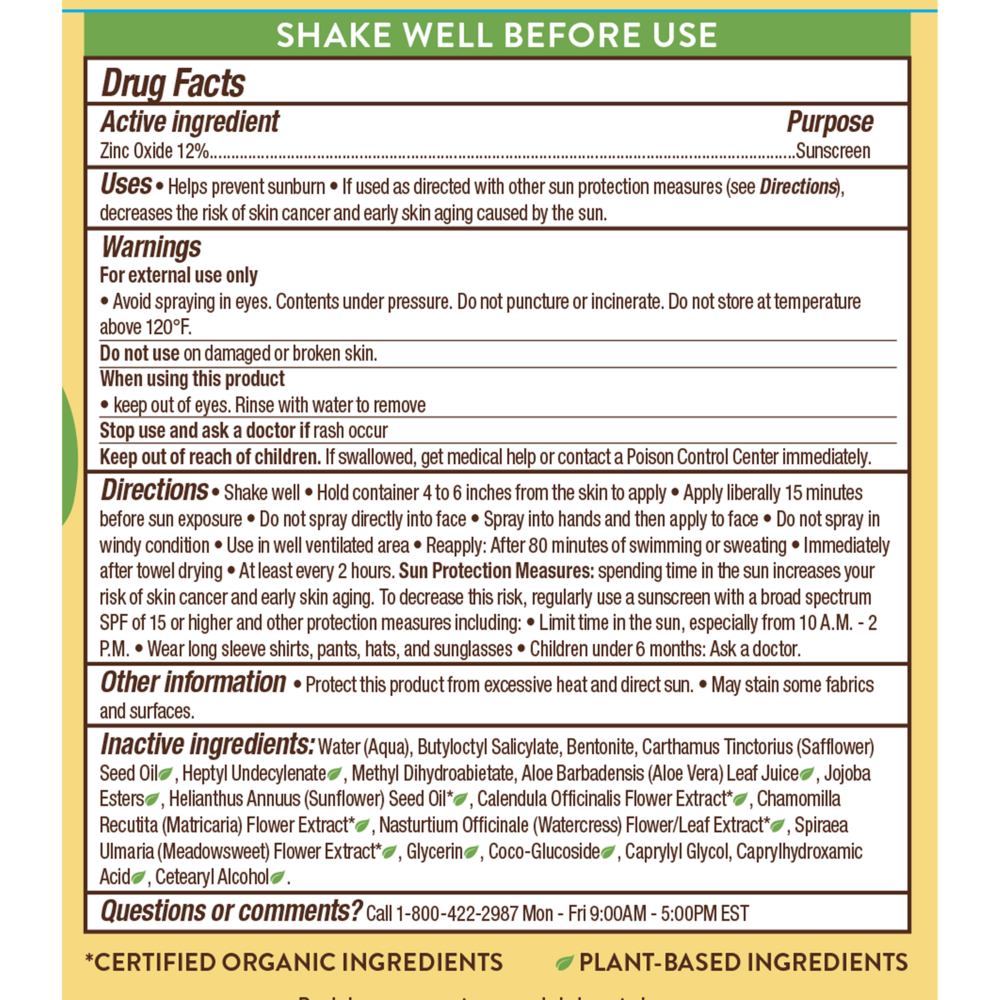 Product image for Sheer Zinc Sunscreen SPF 30.