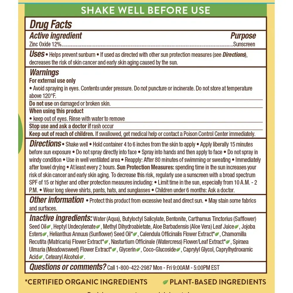 Product image for Sheer Zinc Sunscreen SPF 30.