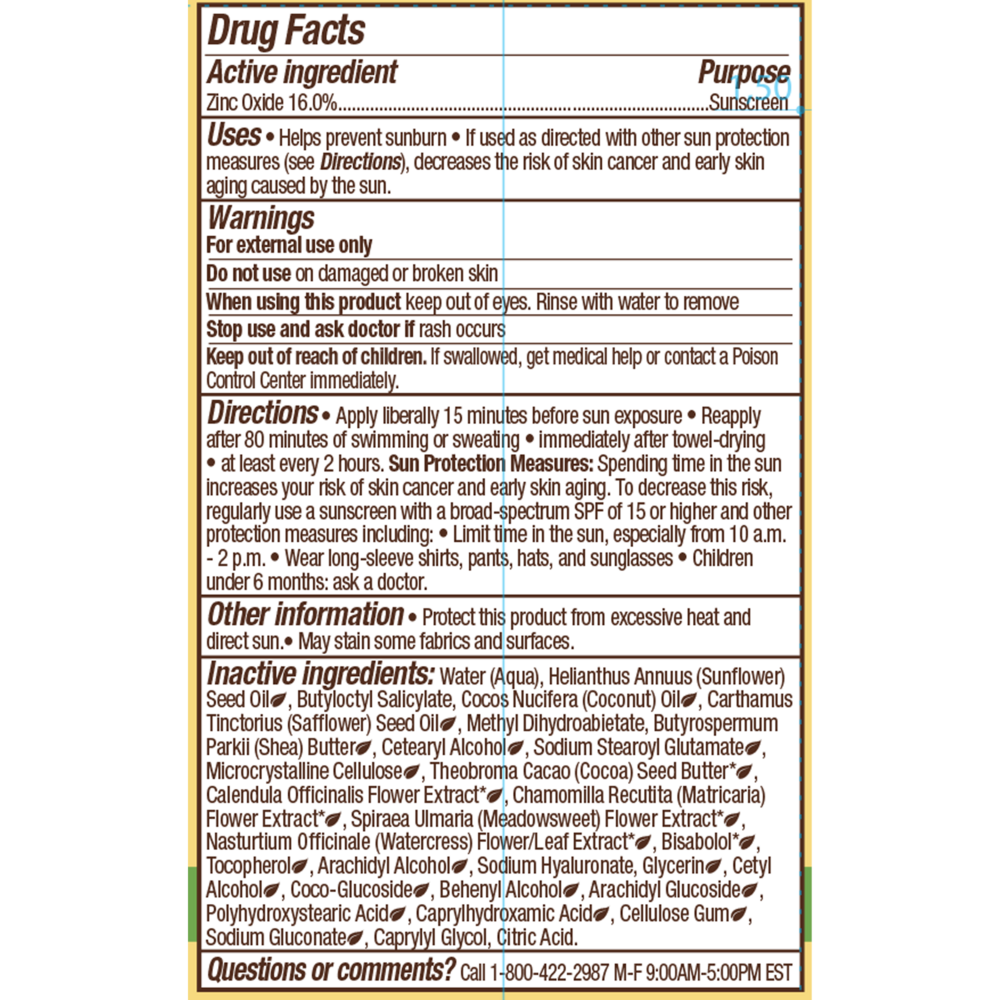 Product image for Sheer Zinc Mineral Sunscreen Unscented.