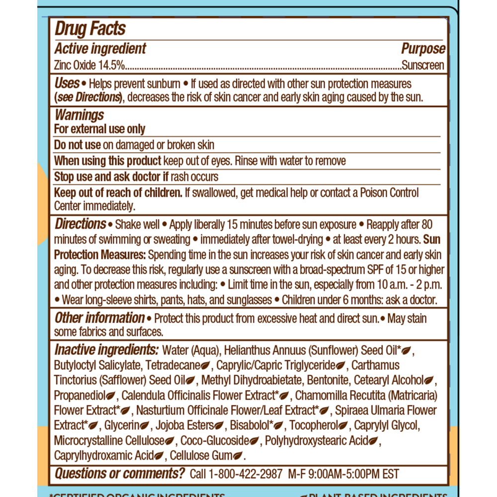 Product image for SPF 30 Baby Skin Mineral Sunscreen Pump.