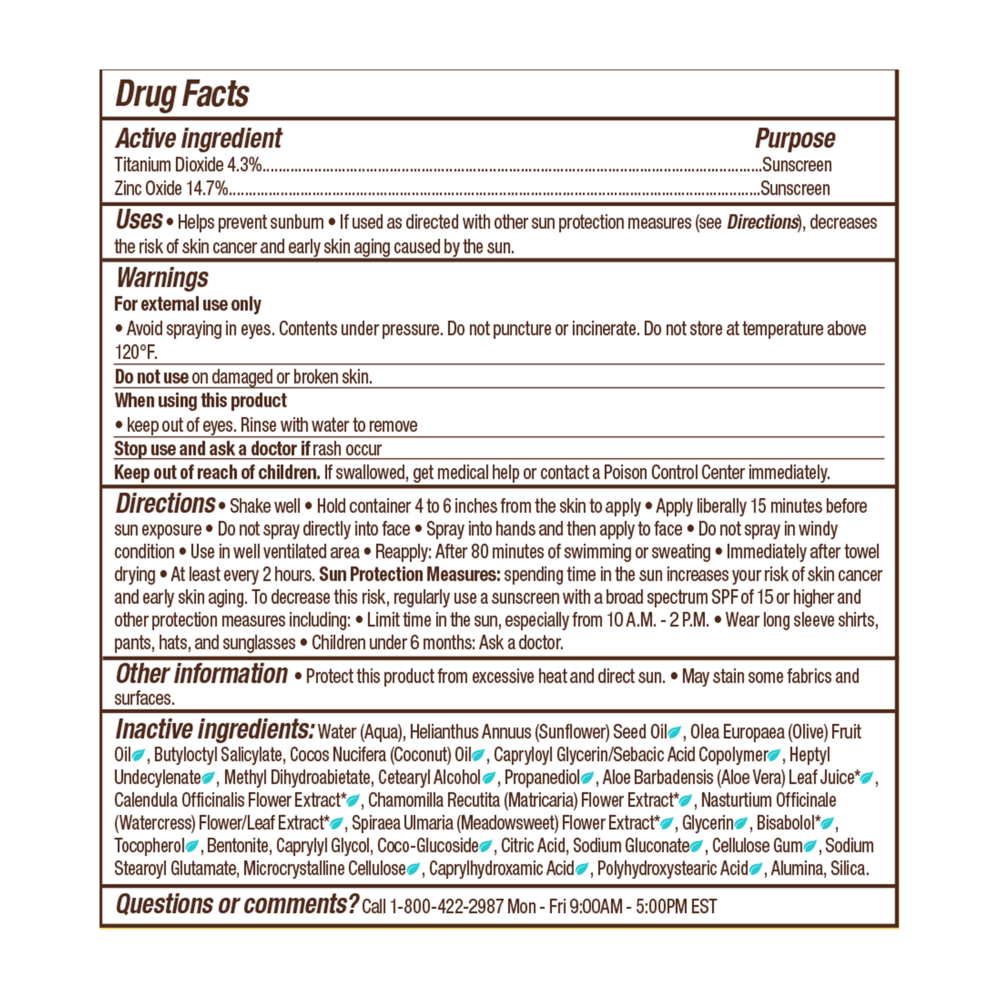 Product image for Super Shield Mineral Sunscreen Spray SPF50.