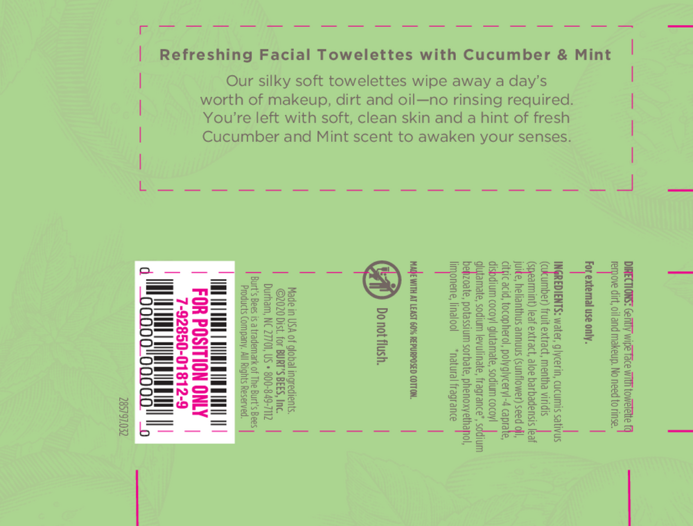 Product image for Facial Clean Towelettes Cucu Mint.
