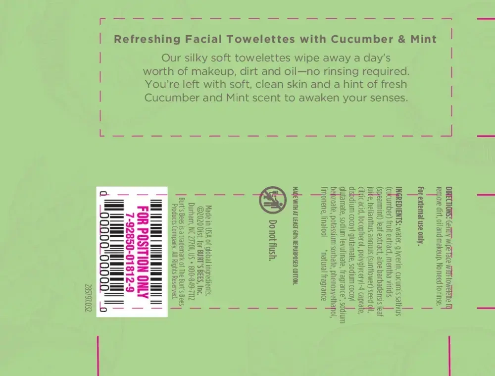Product image for Facial Clean Towelettes Cucu Mint.