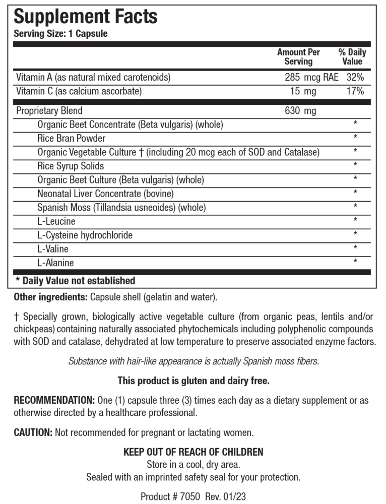 Product image for Argizyme™.