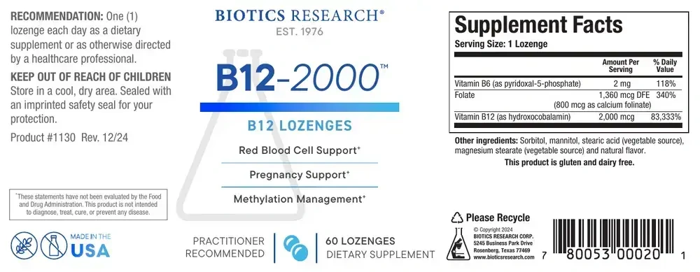 Product image for B12-2000™.