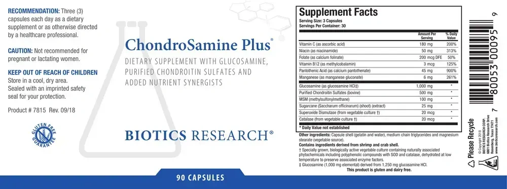 Product image for ChondroSamine Plus®.