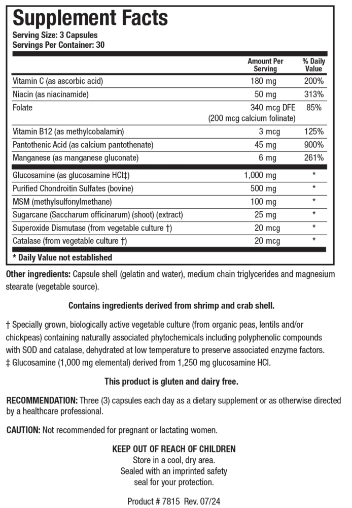 Product image for ChondroSamine Plus®.