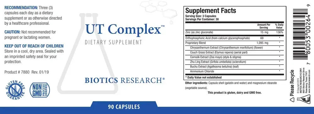 Product image for UT Complex™.