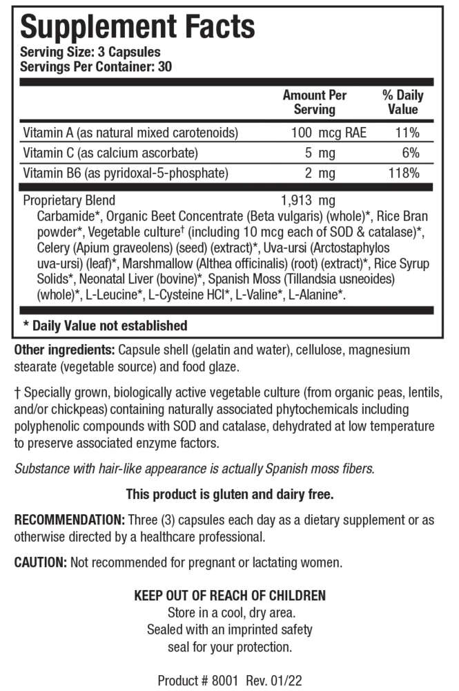 Product image for Carbamide Plus®.