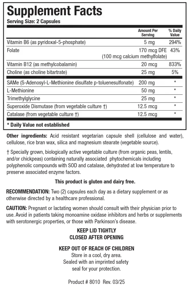 Product image for SAMethylate Plus®.