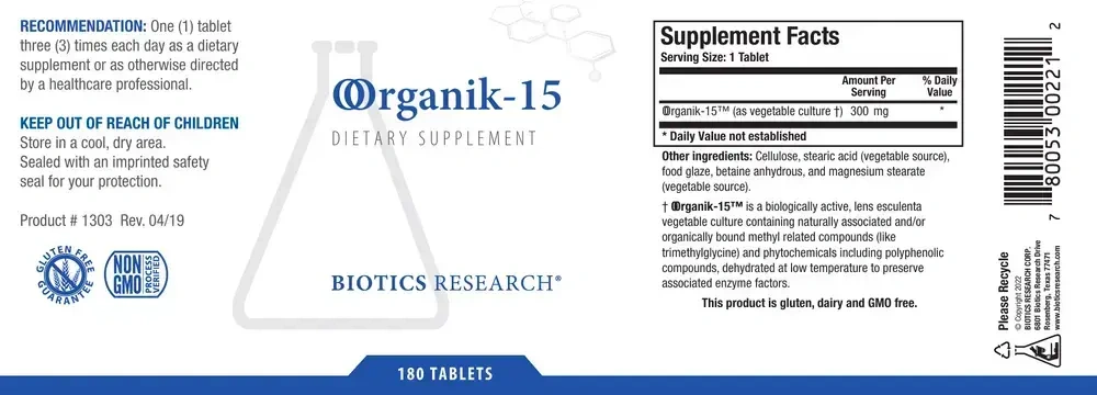 Product image for OOrganik-15™.