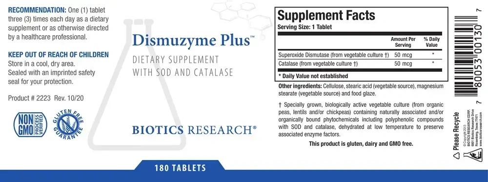 Product image for Dismuzyme Plus™.